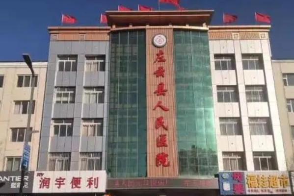 左云縣人民醫(yī)院口腔科