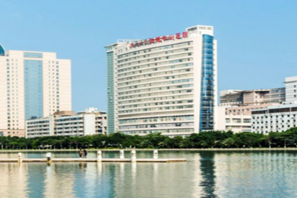 廈門大學(xué)附屬中山醫(yī)院口腔科